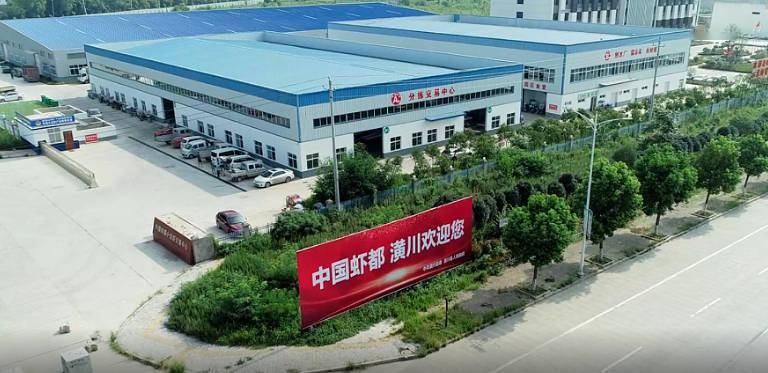 河南农都农业视频剪辑招聘 图片