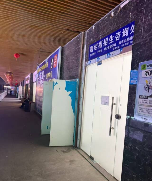 潢川县世博二期办公房出租出售 图片