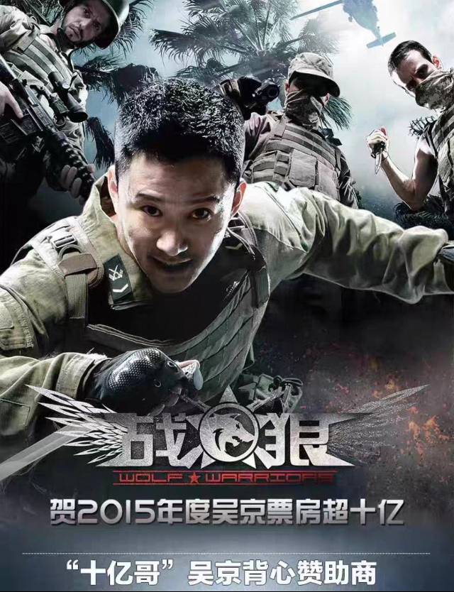 全新未拆封宝派Bopie男士背心 图片