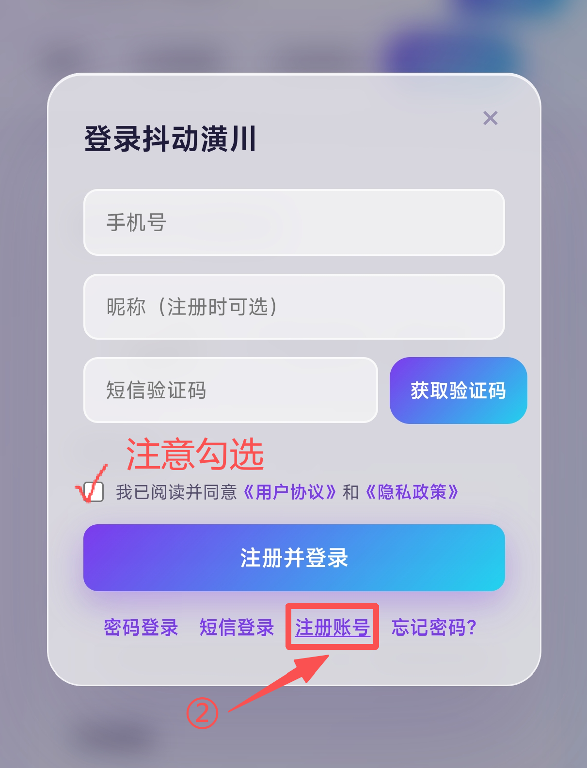 潢川人自己的分类信息平台上线，优质信息免费推微博3.5万粉丝 图片
