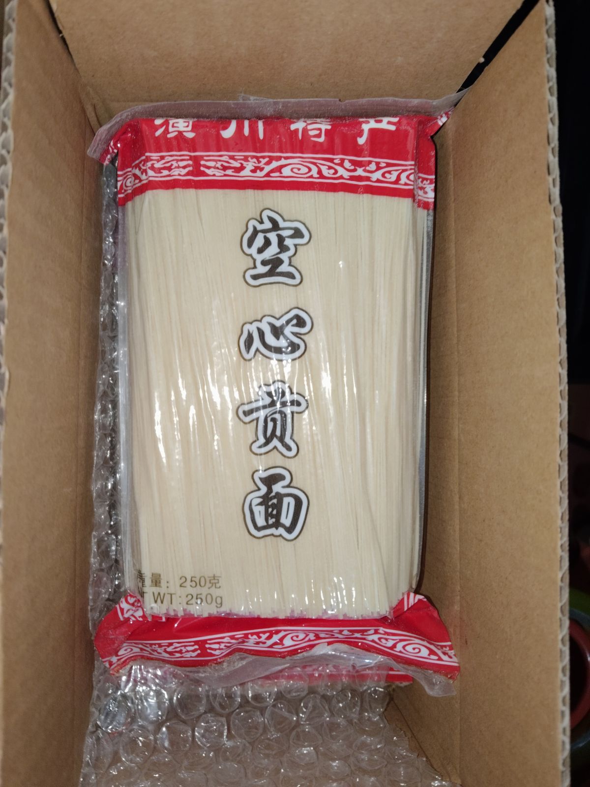 潢川空心贡面新鲜上市，美味值得一试 图片